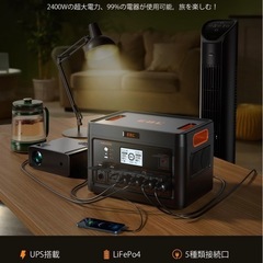 EBL 大容量　ポータブル電源 ほぼ未使用品です。　の画像