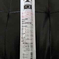 光る ブレスレット ルミカ【ジャンク品】の画像