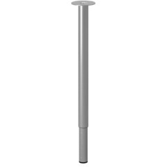 IKEA OLOV オーロヴ 脚 伸縮式 シルバー 4本