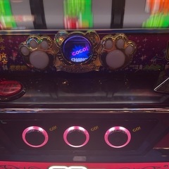 お友達募集🤓 − 千葉県