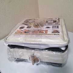 新品未使用ドウシシャ コンパクト ホットプレート 減煙、油プレート付き