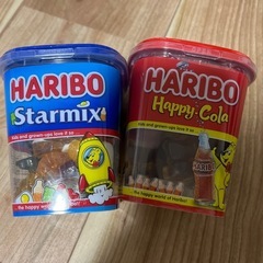 お取引き中！半額以下！HARIBO！2個