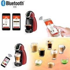 【早い者勝ち！新品未開封】★ コーヒーメーカー ドルチェ グスト ジェニオ アイ ホワイト MD9747S-WHの画像