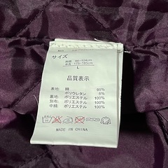 ✨カッコいい✨SURFBOARD FHCTORY キルティングジャケットLの画像