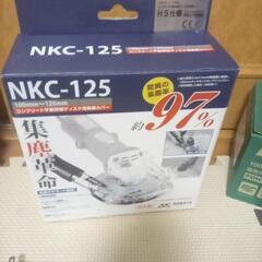 ハイコ−キディスクグラインダーの画像