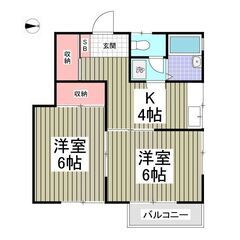 MK💞初月賃料無料✨敷金ゼロ✨礼金ゼロ✨仲介手数料ゼロ✨バストイ...