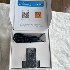 新品　スマート家電の画像