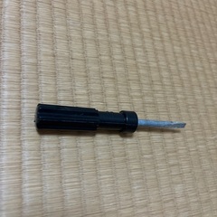 マイナスプラスドライバー全長約14cmの画像