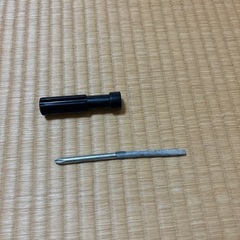 マイナスプラスドライバー全長約14cmの画像