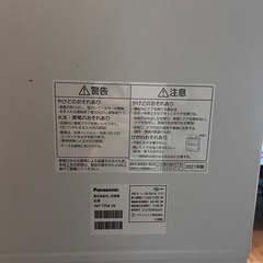 【取引中】Panasonic食洗機　ホワイト NP-TH5-W の画像