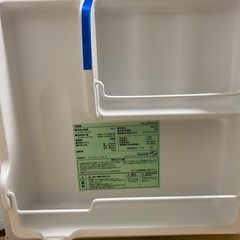 アイリスオーヤマ 冷蔵庫 46L ホワイト PRC-B051Dの画像