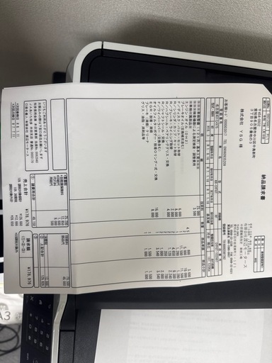 タイタン、マツダ、トラック