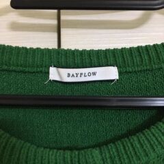 zozoで買った　カーディガン　の画像