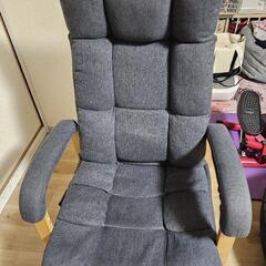 受け取り者決まりました。リクライニングチェアの画像