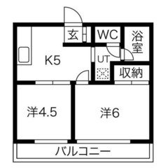 🥳審査通過率・初期安No.1 👍東武東上線 東武練馬 徒歩9分 🥇 敷金・礼金0円✌️審査お任せください 👀️ - 板橋区