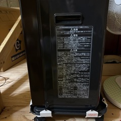 石油ファンヒーター