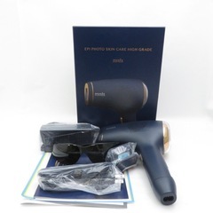 定価14万以上！ミュゼ家庭用脱毛器 2