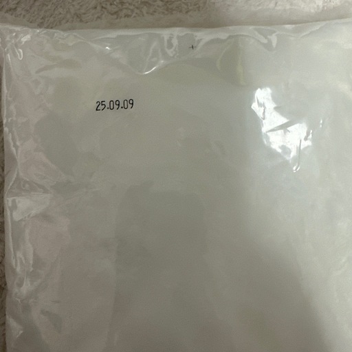 コッタ、ソフトミックスパウダー 900g x 14袋　