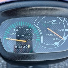 972.　動画あり　希少　アプリオ　タイプ2 4LV 原付　バイク　50cc 車体の画像