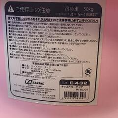 子供用椅子の画像