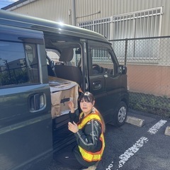[東広島募集第３弾]週払いOK♪勤務時間や仕事量を自由に決められる♪時給3000円以上も…！大手通販会社の配達パートナー大募集！の画像