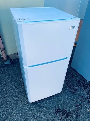 残り僅か⚡️人気の冷蔵庫&洗濯機セットが特別価格で❗️送料・設置無料❗️