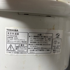 炊飯器の画像