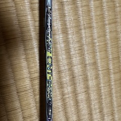 　新品未使用FZ FORZA Kevlar CNT-power 8.0