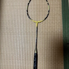 　新品未使用FZ FORZA Kevlar CNT-power 8.0の画像