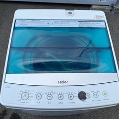 中古 SGB-JWC70AW 洗濯機 7.0kg Haier ハイアール JW-C70A-W 2018年式 10分洗濯 しわケア脱水 高濃度洗浄機能  らくらく設置配送商品