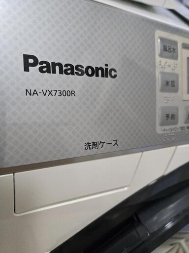 洗濯機 探すなら「リサイクルR」❕6㎏ 洗濯機❕購入後取り置きにも対応 ❕ 軽トラック無料貸し出し❕R4300 - 洗濯機 - 洗濯機