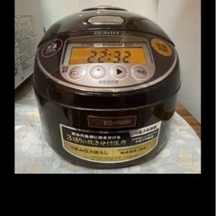 象印炊飯器　NP-ZF10 