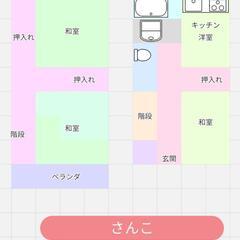 一戸建て　戸建てが三戸独立　マンスリー(金額相談)　ペット可　カップル　母子　生保　生活保護　障害　身体障害者　単身　収納多数　ベランダ広く　65.35㎡　ペット相談可　新品：ウォシュレット・LEDライト　その他エアコン　賃貸　一軒家 独立 　戸建　立地良し、静か、日当たり良く　戸建て賃貸　高松市高松町　駐車場込み　敷金・礼金0円　ペット可　駐車場無料 　3DK　ベランダ - 賃貸（マンション/一戸建て）