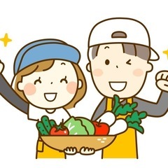 Wワーク[日給3000]短時間野菜配送ドライバー