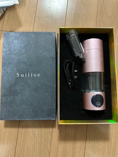 水素水ボトル suilive
