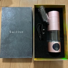 【値下げ！】suilive water 水素水 Suilive water+ | Suilive