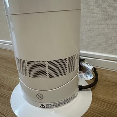 空気清浄機 扇風機 【アウトレットSALE】 ダイソン Dyson Purifier Cool TP07 WS 空気清浄ファン サーキュレーター  ホワイト/シルバー : 369272-01 : Dyson公式Yahoo!ショッピング店 - 通販 - Yahoo!ショッピング