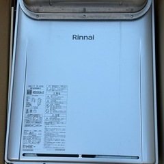 Rinnai リンナイ　エコジョーズ 給湯器 都市ガスRUF-K246SAW (A) 2024年製　ecoじょーず