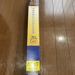 ［未使用］蛍光灯6本　パルックプレミア20000 20型　クール色(昼光色) の画像