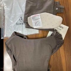 コニー抱っこ紐　フレックス（M〜4XL）