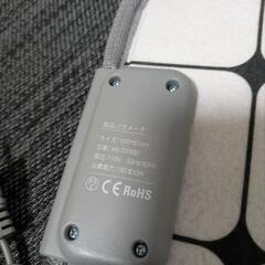 遠赤外線デスクヒーターの画像