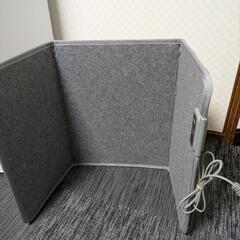 遠赤外線デスクヒーター