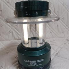 CAPTAIN STAG 蛍光灯ランタン EXCELL Fluo...