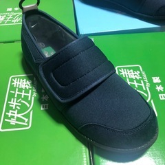 すたこらさんソフト05