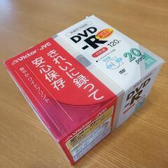 新品　DVD-R　20枚　映像録画用　