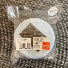 【新品・未使用】Hello Kitty ★ マグネットケース　人気の画像