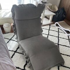【美品】フランフラン　カラン フロアチェア ハイバック 　グレー...