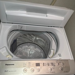 お得すぎるセット価格‼️冷蔵庫&洗濯機の限定セール開催中！⭐️送料・設置無料15 (ECO家電 ジョージ) 所沢のキッチン家電《冷蔵庫》の中古あげます・ 譲ります｜ジモティーで不用品の処分