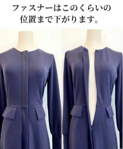 cinematiq ケリーワンピ　授乳対応