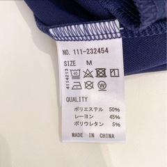 cinematiq ケリーワンピ　授乳対応の画像